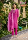Ragini Vol 1 By Mystic 9 Cotton Dobby Kurti With Bottom Dupatta